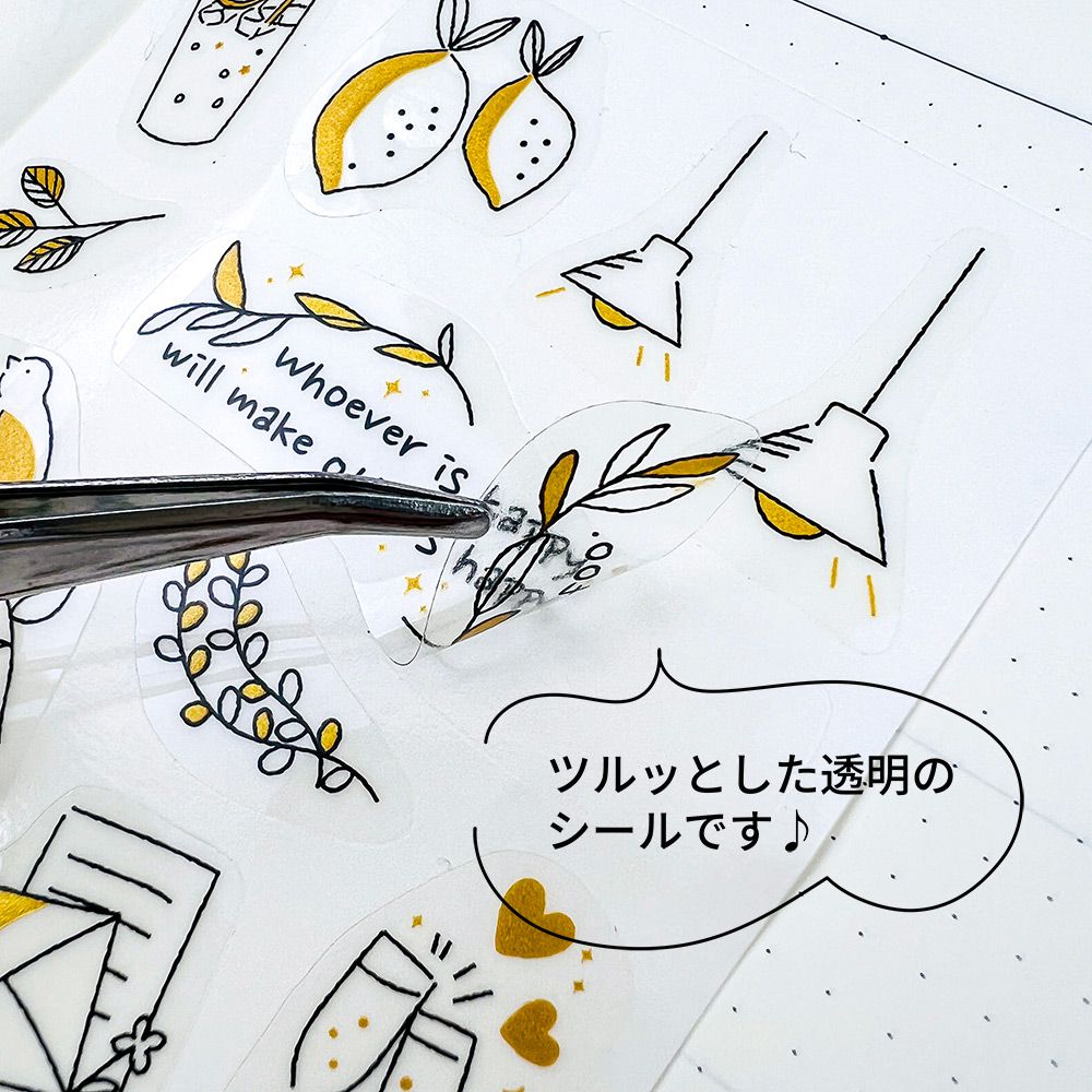 【公式】 クリアーシール・金色線画
