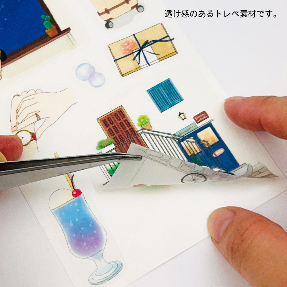 【公式】トレペシール・ラージデコ