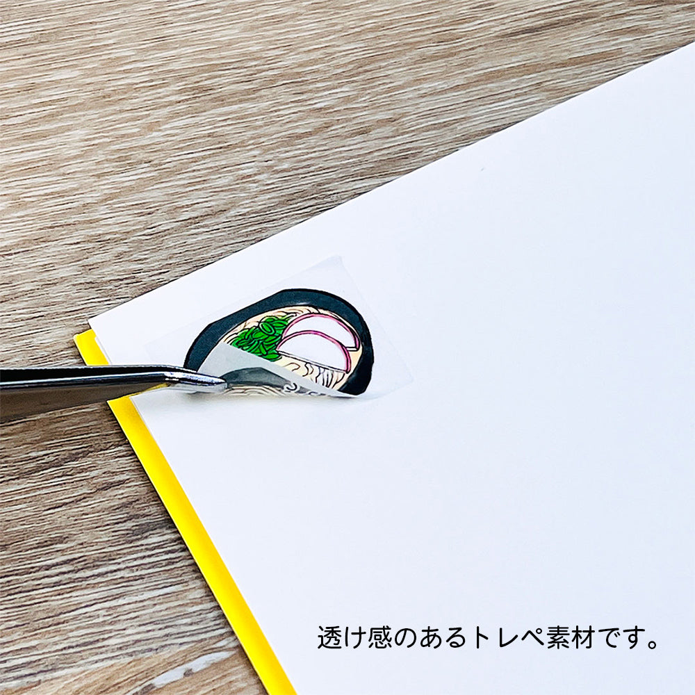 【公式】 料理シール トレペシール レシピ