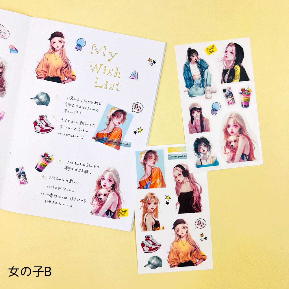 【期間限定セール15%OFF】トレペシール 女の子 男の子