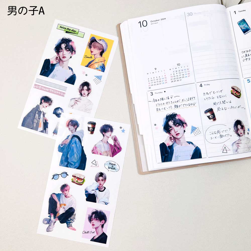 【期間限定セール15%OFF】トレペシール 女の子 男の子