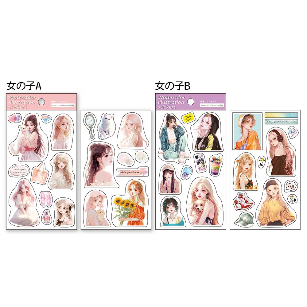 【期間限定セール15%OFF】トレペシール 女の子 男の子