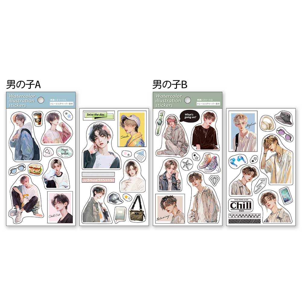 【期間限定セール15%OFF】トレペシール 女の子 男の子