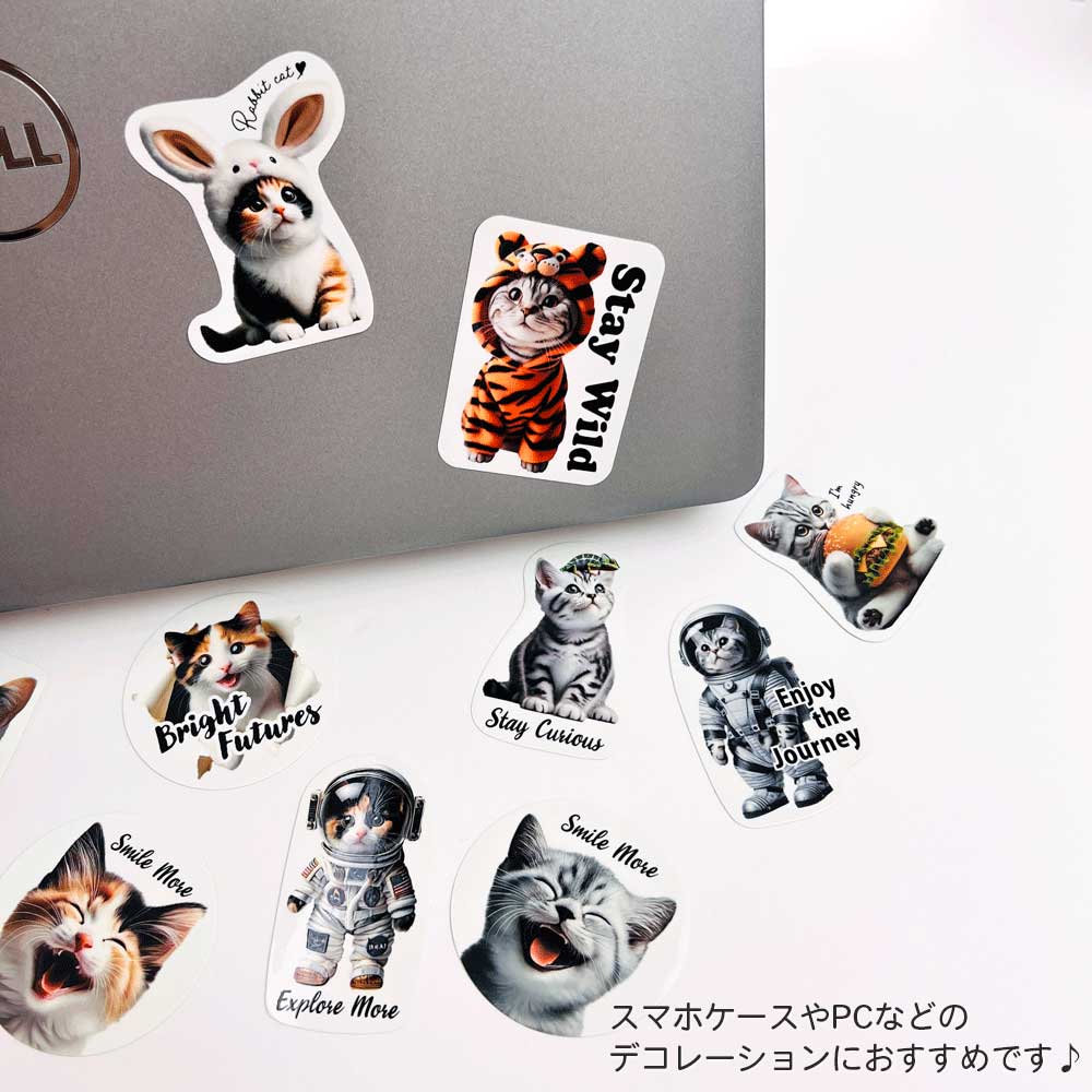 【期間限定セール15%OFF】ステッカーセット アニマル