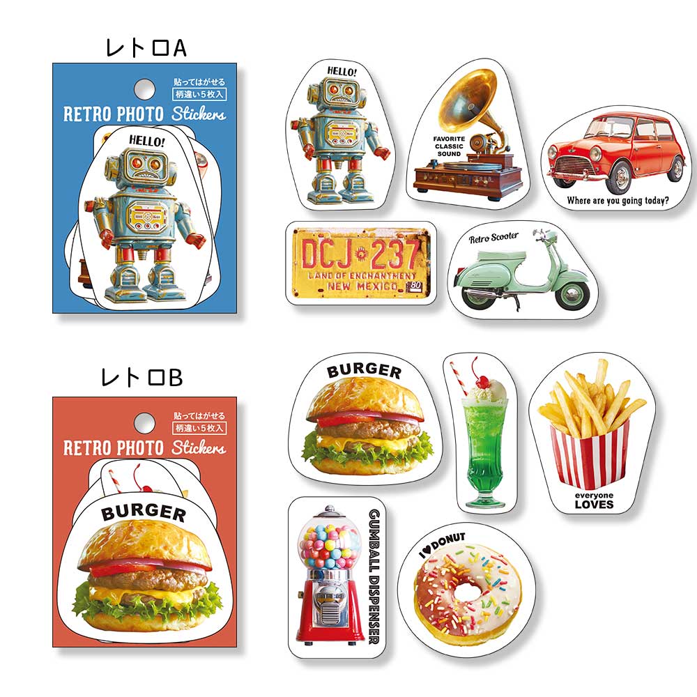 【期間限定セール15%OFF】ステッカーセット レトロ