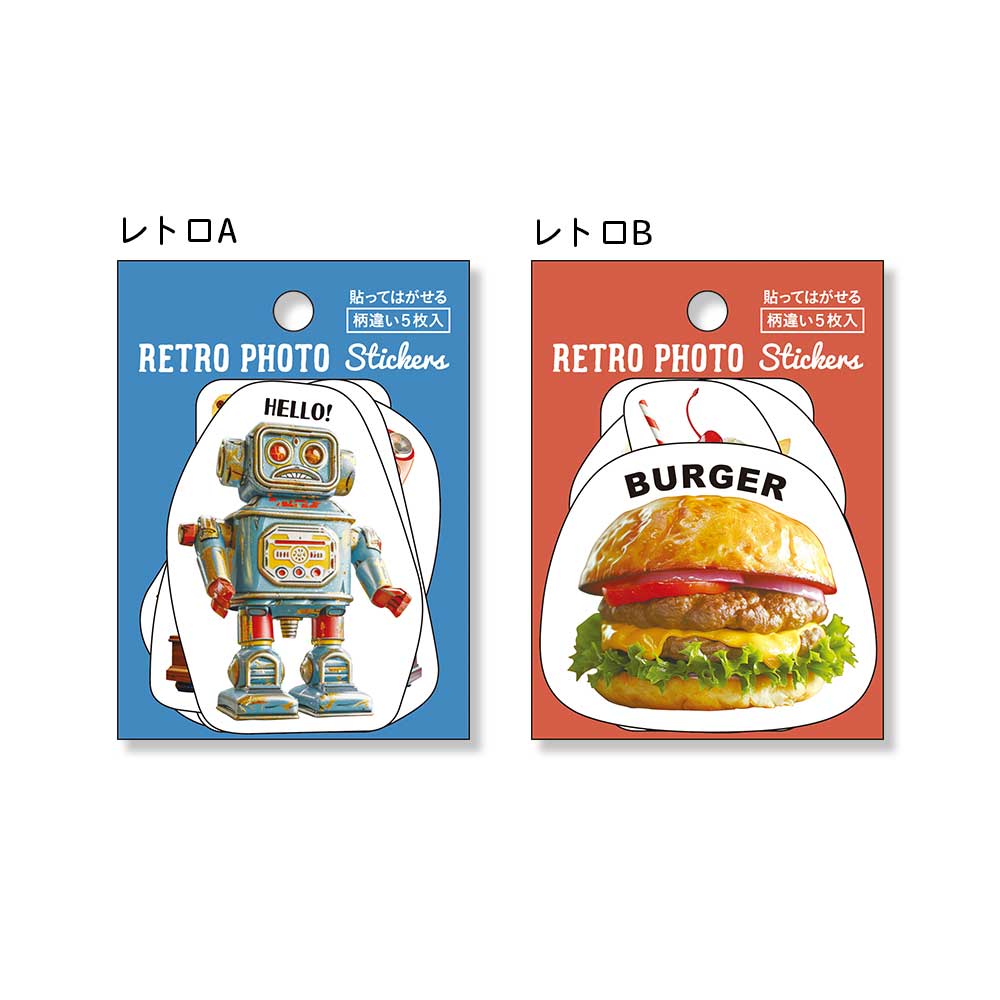 【期間限定セール15%OFF】ステッカーセット レトロ