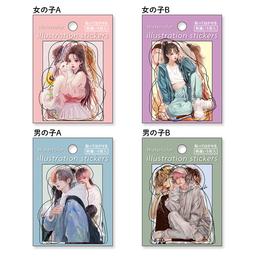 【期間限定セール15%OFF】ステッカーセット 女の子 男の子