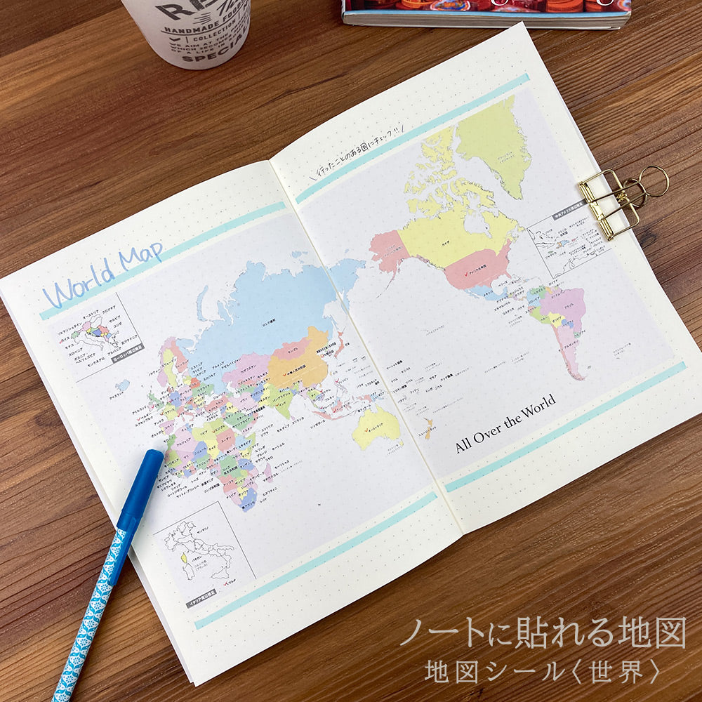 【公式】地図シール〈世界〉