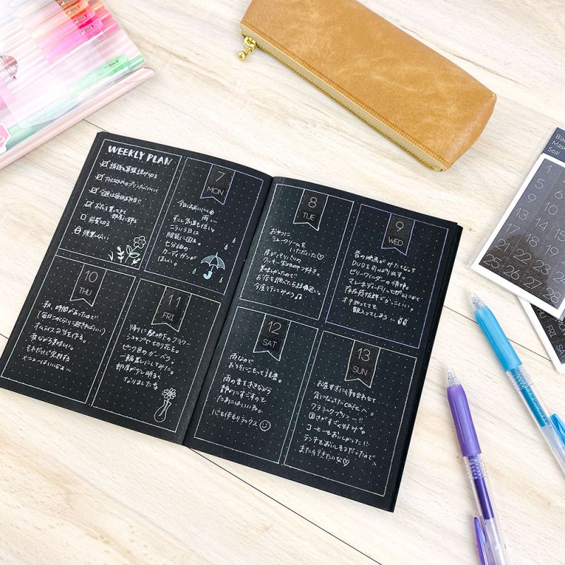 【在庫処分セール70%OFF】【公式】ブラックダイアリー・マスキングシール〈ダイアリー〉