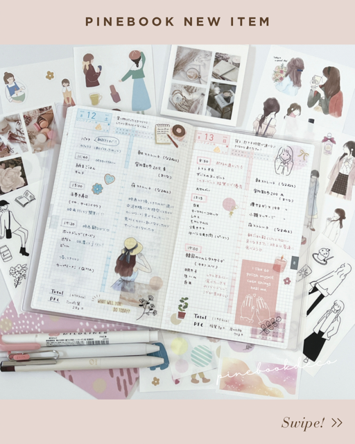 yuuさん(@yuuustyle_)セレクト10点セット