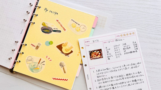 家族の味を未来に残す、わが家のレシピブック