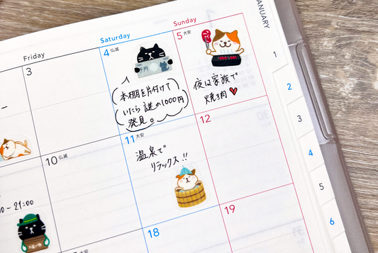 “使う”から“楽しむ”へ。書く・貼るの新しい楽しみ方♡