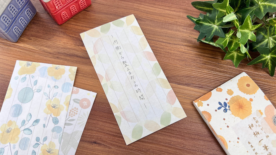 動かないお盆で、動き出したくなる私に。―内側から整えるおうち時間