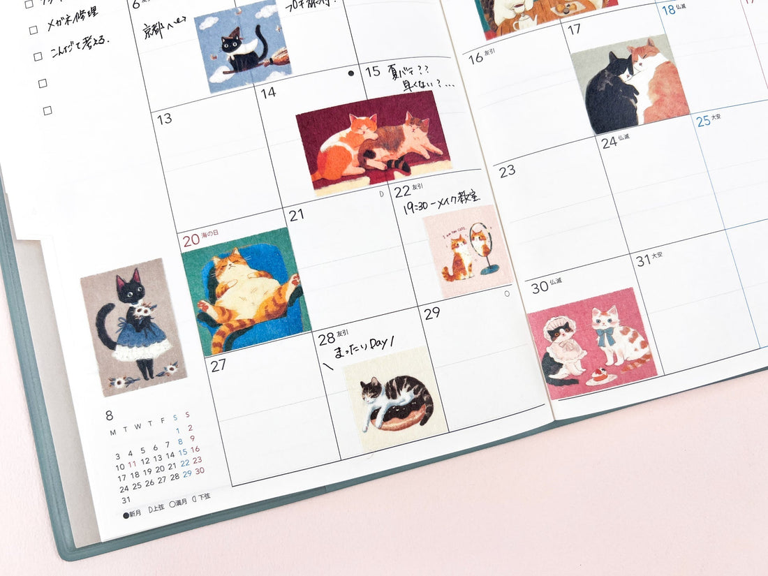 手帳をもっと自由に。予定と一緒に残したい「好き」や「思い出」