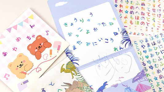 はじめての「おてがみ」にぴったり！ 〜子どもたちの“伝えたい”を応援する夏の手紙デビュー〜