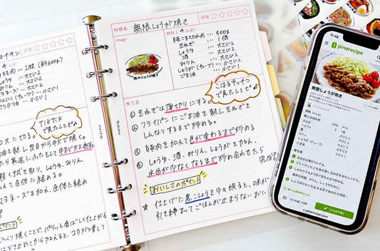 「またあの味が食べたい」を、一冊に