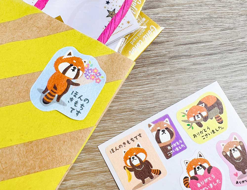 プチギフトや差し入れに。貼るだけで感謝が伝わる「ありがとうシール」