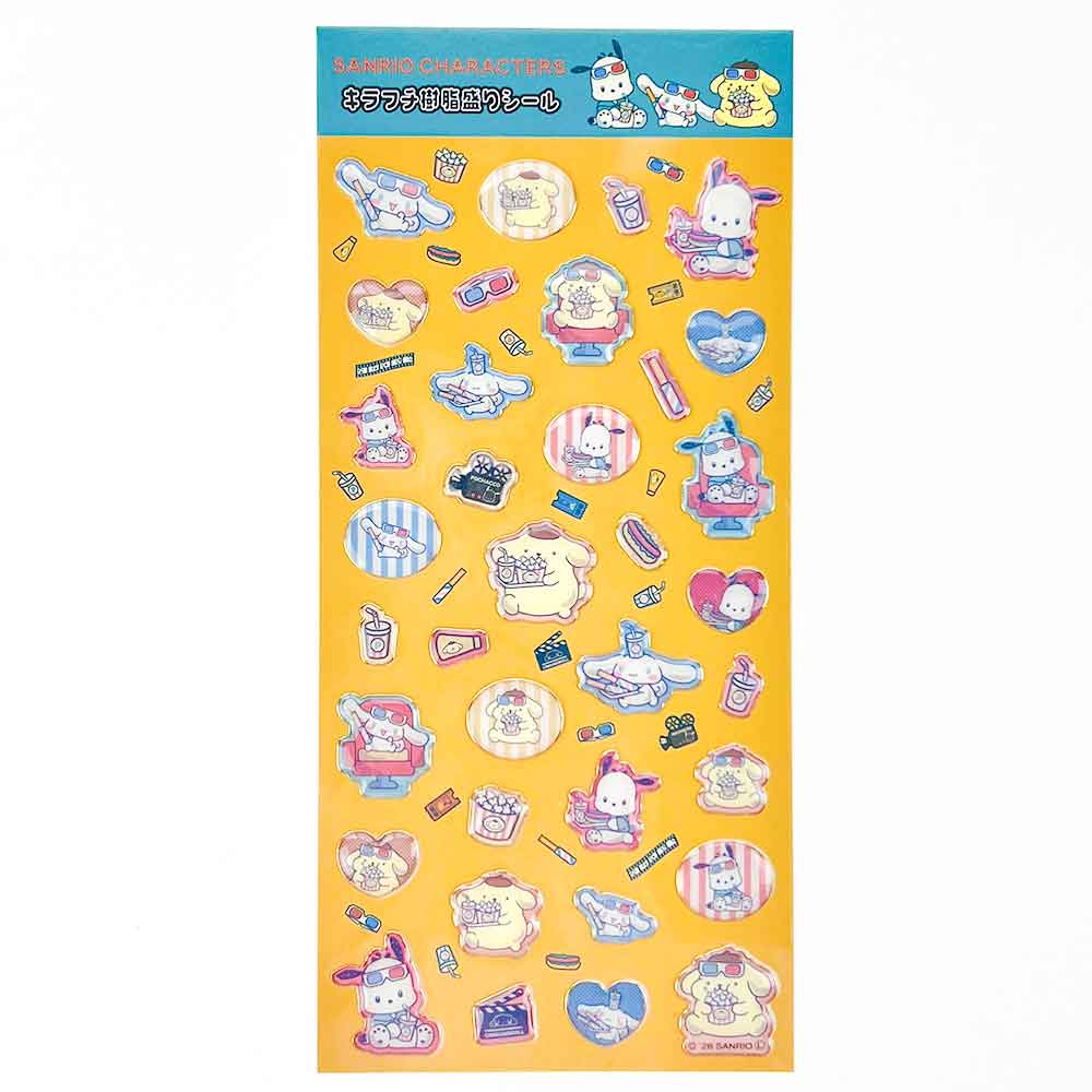 【正規品 定価】サンリオ シール ぷっくり キラフチ樹脂もりシール サンリオキャラクターズ サンリオ ウサハナ ヘイセイウサギ かわいい