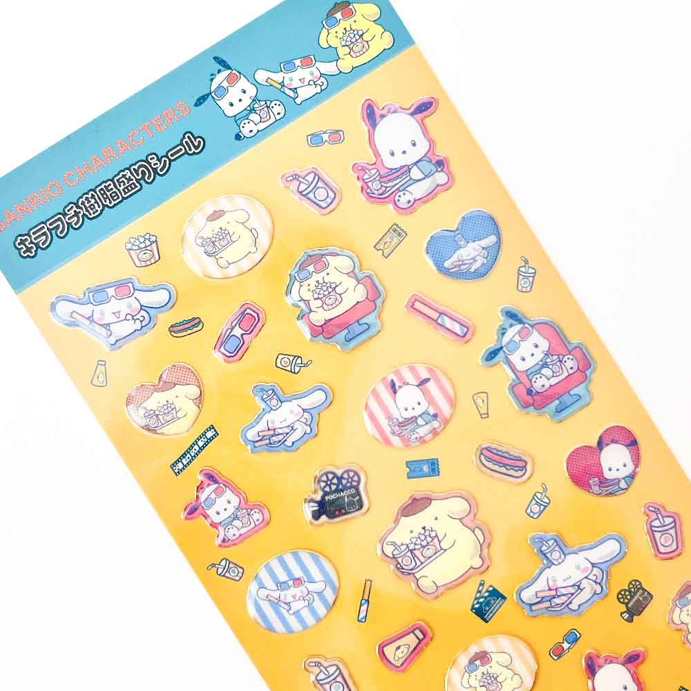 【正規品 定価】サンリオ シール ぷっくり キラフチ樹脂もりシール サンリオキャラクターズ サンリオ ウサハナ ヘイセイウサギ かわいい