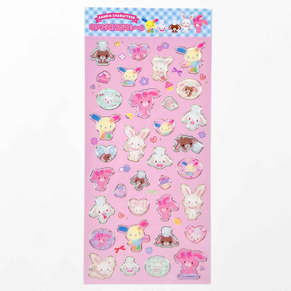 正規品 定価】サンリオ シール ぷっくり キラフチ樹脂もりシール