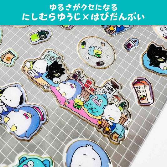 キラフチ樹脂もりシール にしむらゆうじ×はぴだんぶい