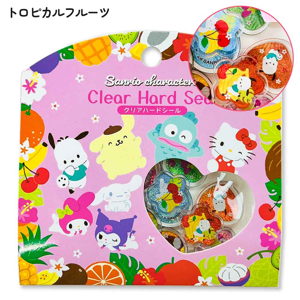 期間限定30％OFF】クリアハードシール おはじきシール サンリオ