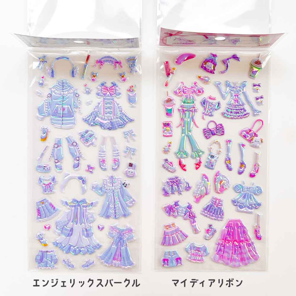 マイファッションスタイルシール ラブマイカルチャー  着せ替え シール 知育遊び 立体 ぷっくり 知育遊び 子ども 子供 女の子 ファッション