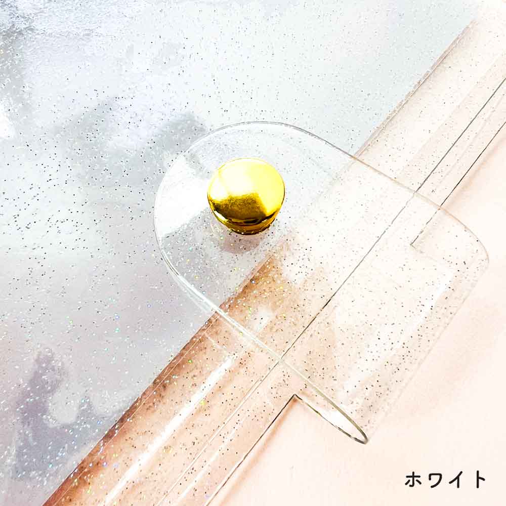 とうめいシールバインダー クリア台紙 シール帳 はがせる 台紙 バインダー シール台紙 リフィル セット シールブック シール  ぷっくり クリア 立体 クーリア ボンボンドロップシール