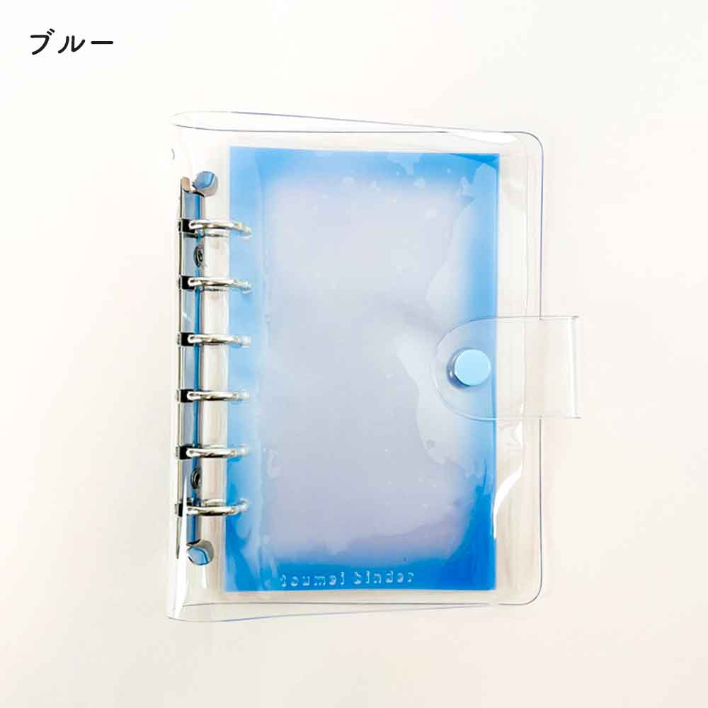 とうめいシールバインダー クリア台紙 シール帳 はがせる 台紙 バインダー シール台紙 リフィル セット シールブック シール  ぷっくり クリア 立体 クーリア ボンボンドロップシール