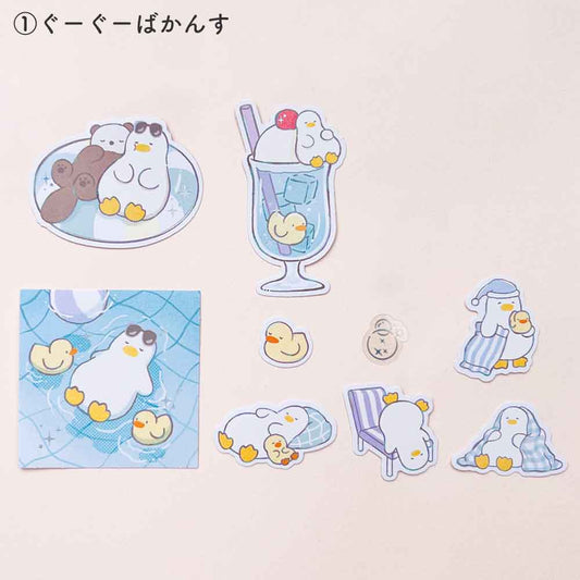 ぐーぐーステッカー シール ねこ 犬 シマエナガ うさぎ ステッカー フレークシール デコレーション コラージュ マインドウェイブ