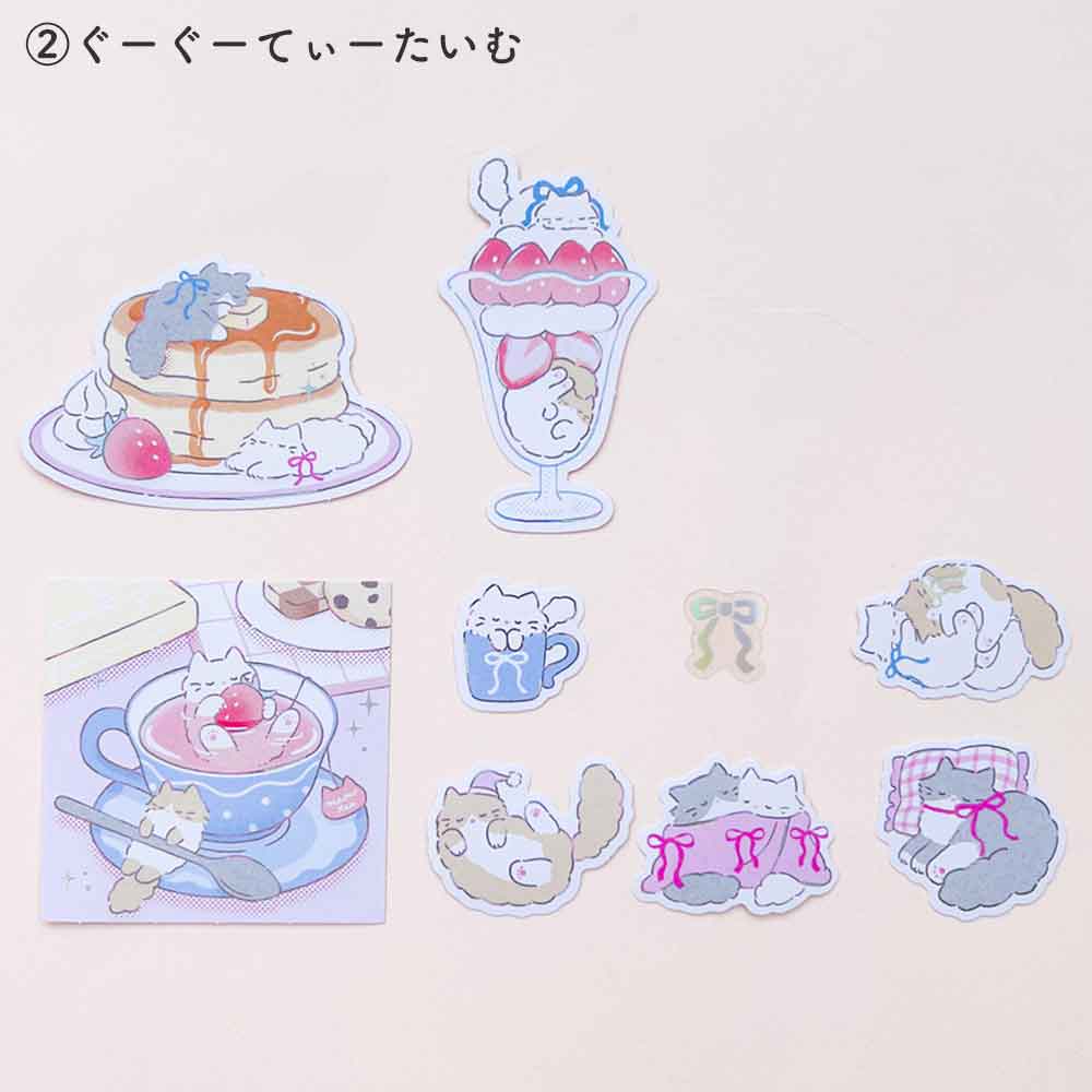 ぐーぐーステッカー シール ねこ 犬 シマエナガ うさぎ ステッカー フレークシール デコレーション コラージュ マインドウェイブ