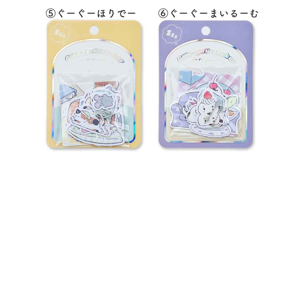 ぐーぐーステッカー シール ねこ 犬 シマエナガ うさぎ ステッカー フレークシール デコレーション コラージュ マインドウェイブ