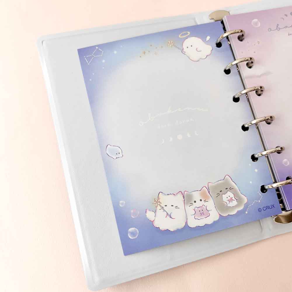 シールバインダー オバケーヌ ホシゾラカフェ クラックス