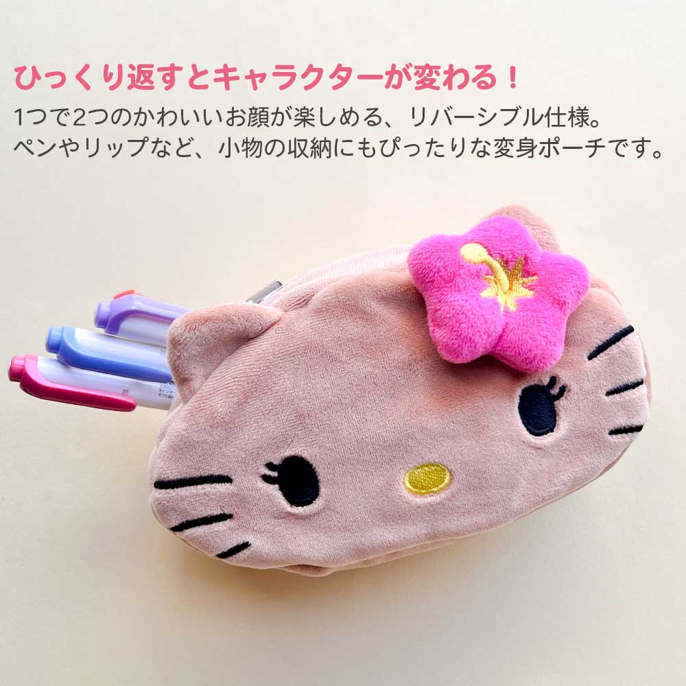 スポーツ系　ゴスロリ　パンク　キティ　ペン　ピン　メモ BE5554DC044092_fw_thumbM.jpg