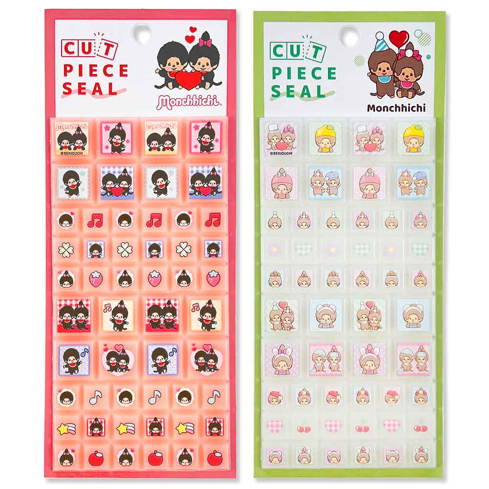 期間限定30％OFF／【正規品 定価】カットピースシール モンチッチ