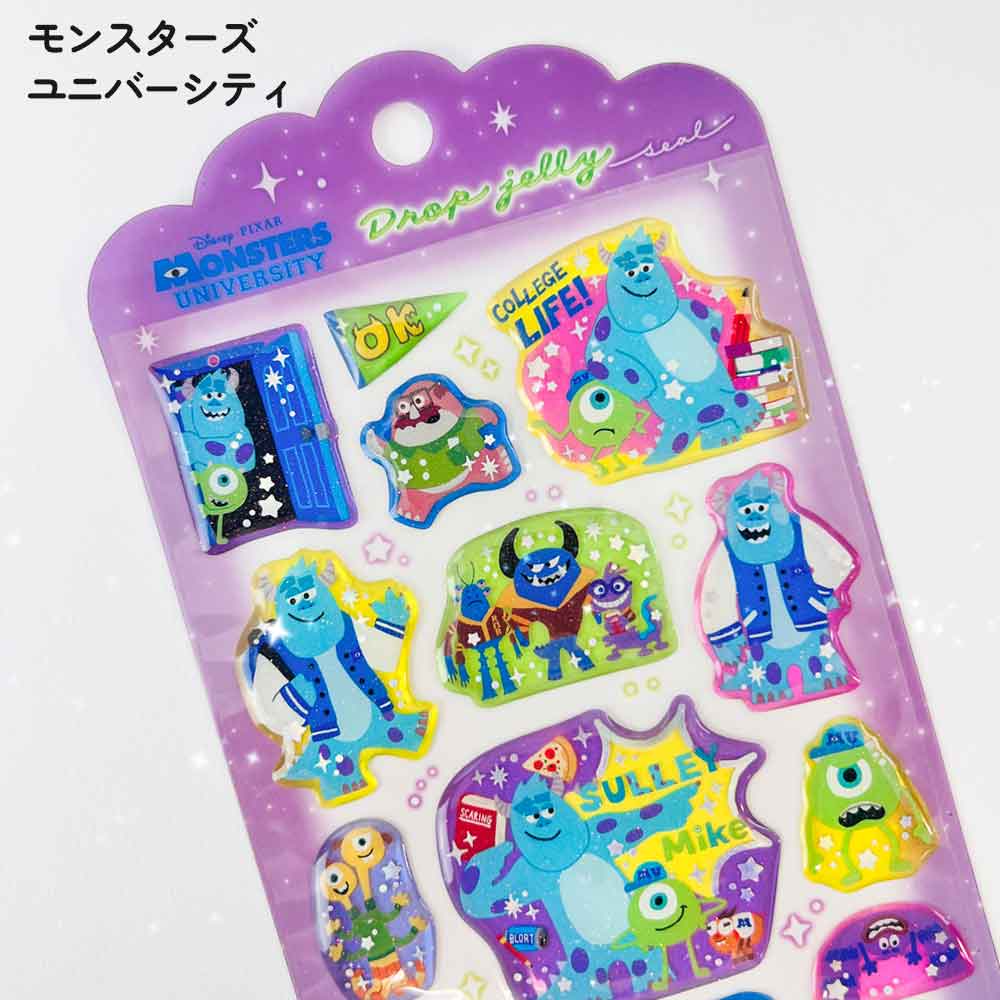 ドロップジェリーシール mojojojo ディズニー – パインブック公式