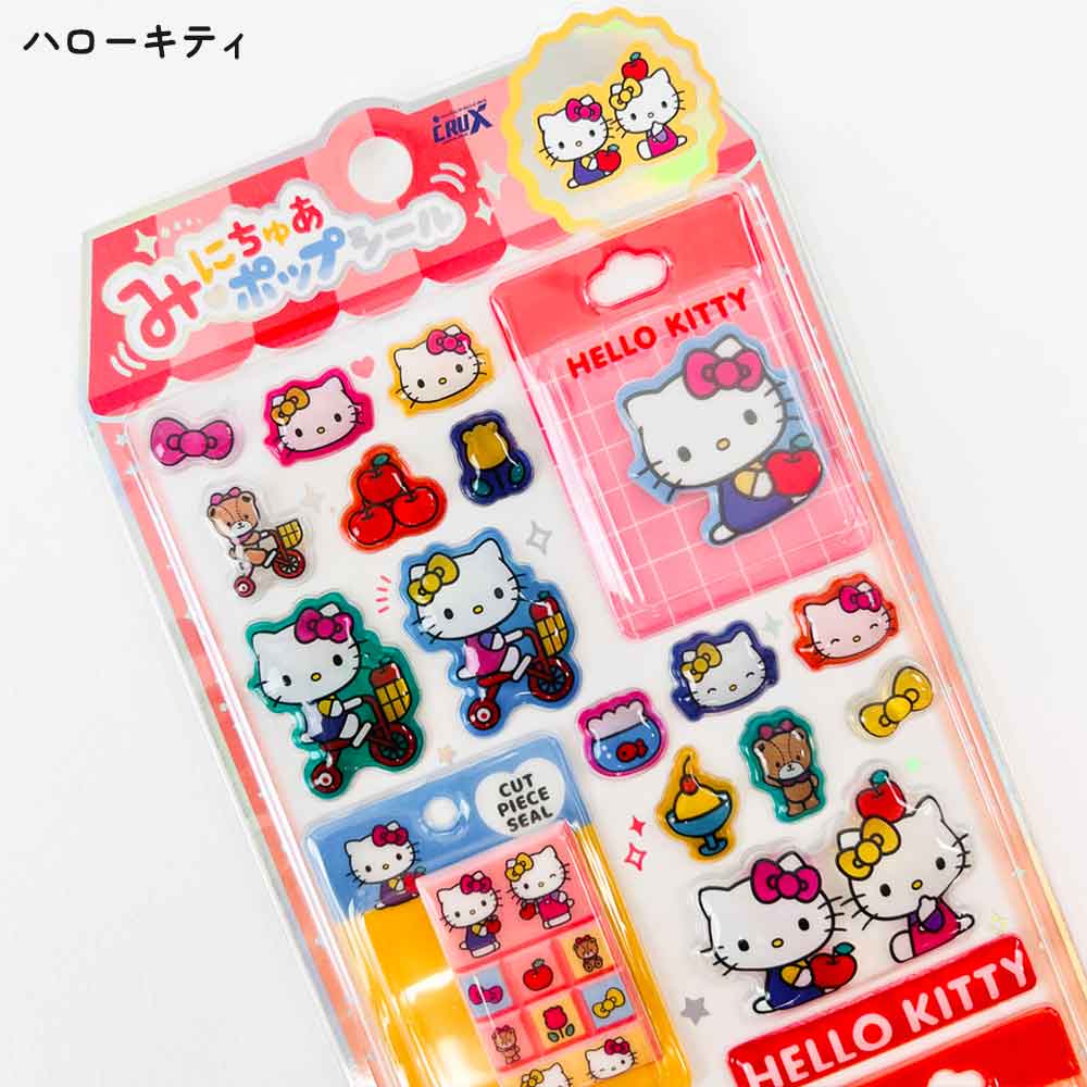 みにちゅあポップシール サンリオ ディズニー