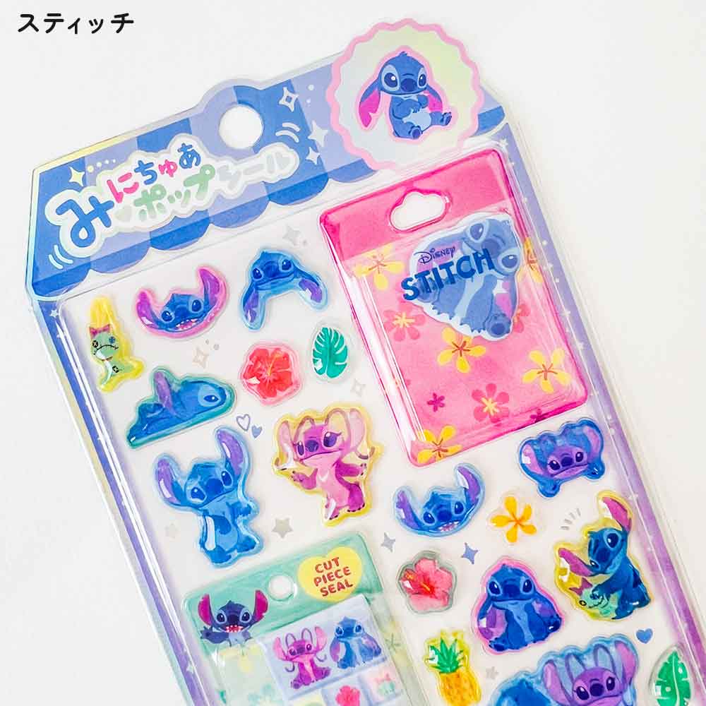 みにちゅあポップシール サンリオ ディズニー