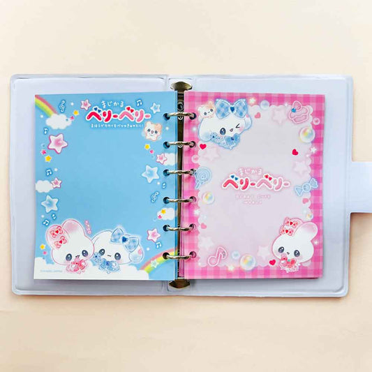 【正規品 定価 即納】まじかるベリーベリーシール帳 はがせる 台紙 バインダー シール台紙