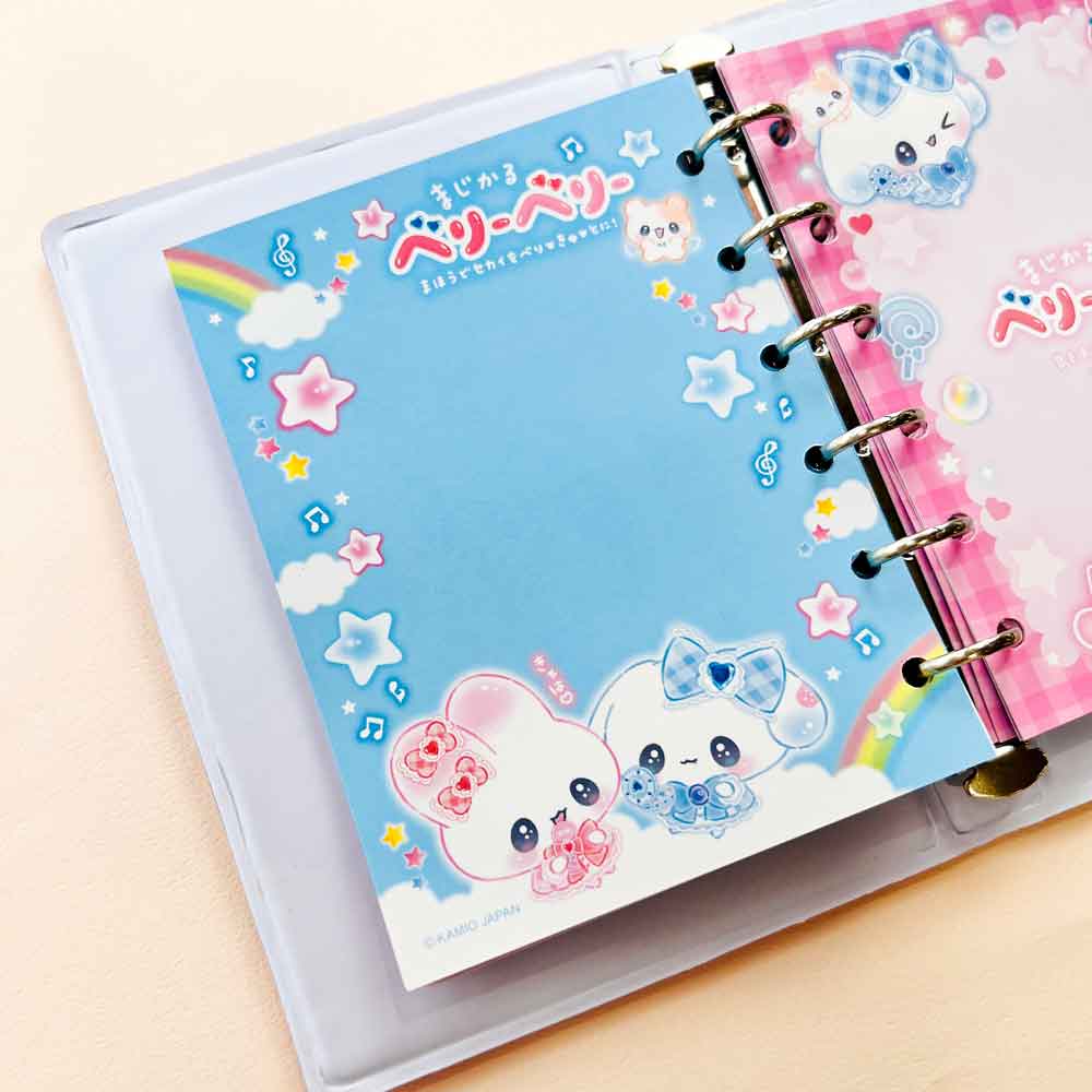 【正規品 定価 即納】まじかるベリーベリーシール帳 はがせる 台紙 バインダー シール台紙