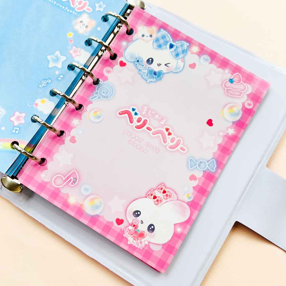 【正規品 定価 即納】まじかるベリーベリーシール帳 はがせる 台紙 バインダー シール台紙