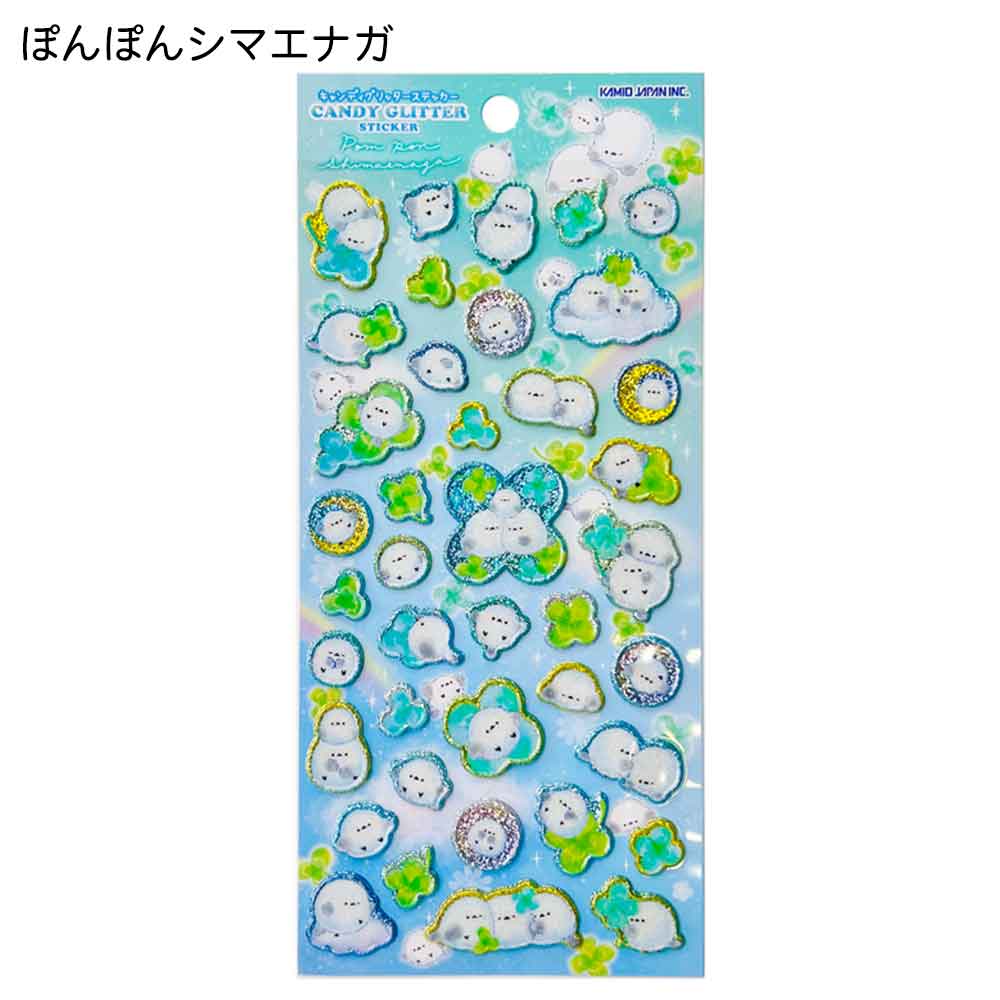 【正規品 定価 即納】キャンディーグリッターシール あわわちゃん もちもちぱんだ ぽんぽんシマエナガ ハッピーマーチ