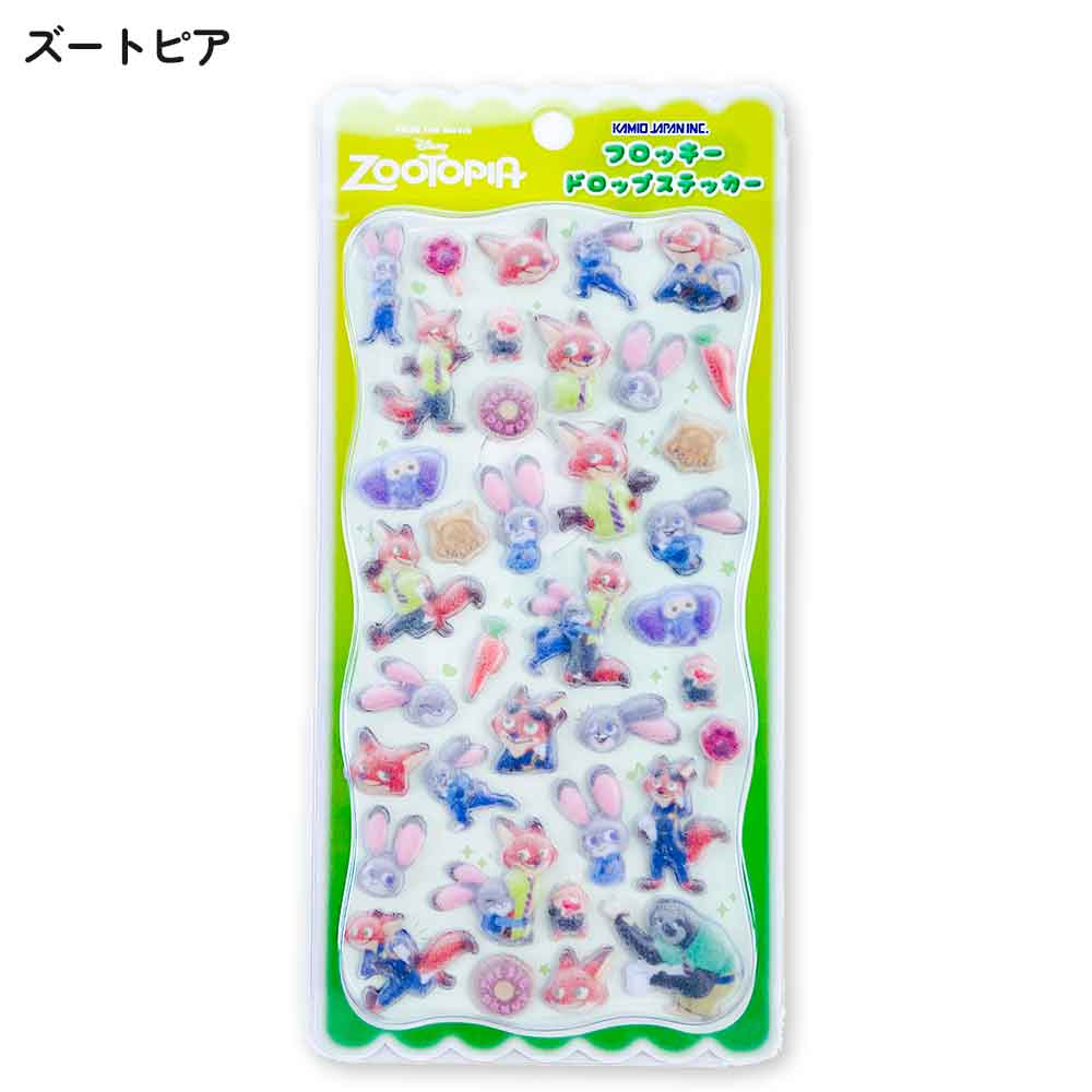 ディズニー フロッキードロップステッカー トイストーリー ズートピア スティッチ マリー トムとジェリー パワーパフガールズ
