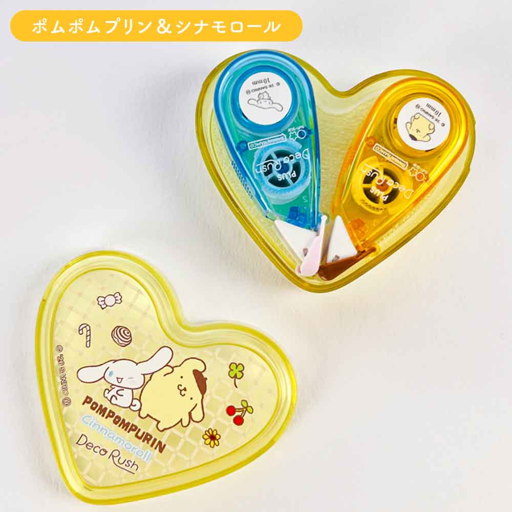 デコラッシュ限定ハートケースセット サンリオキャラクターズ