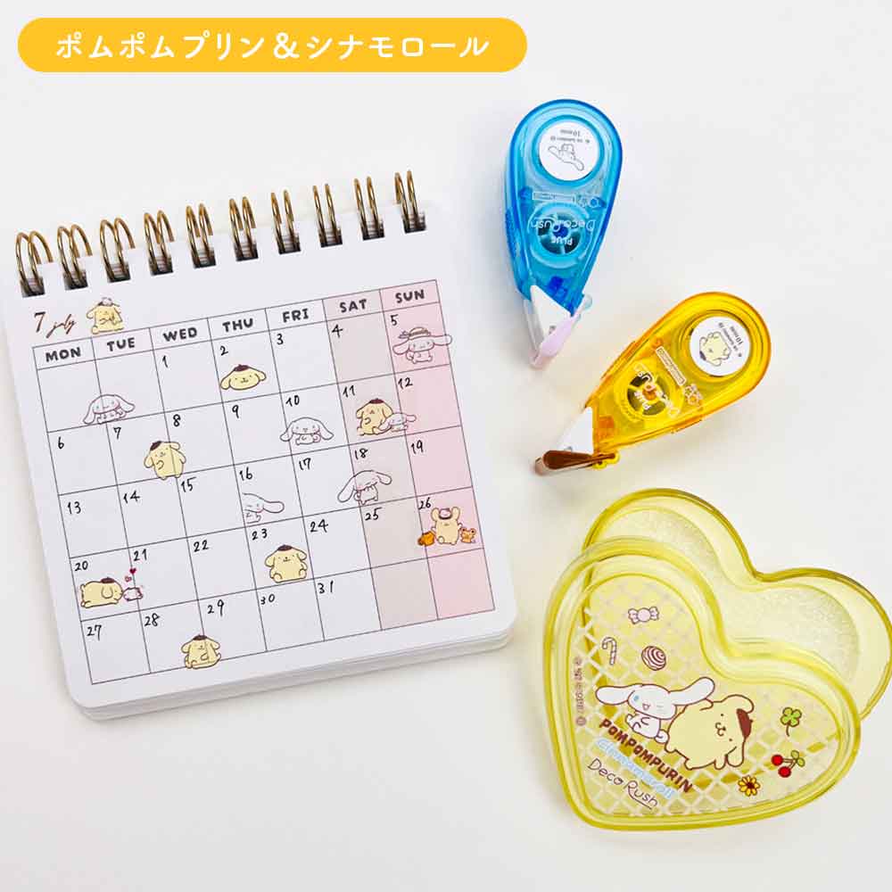 デコラッシュ限定ハートケースセット サンリオキャラクターズ