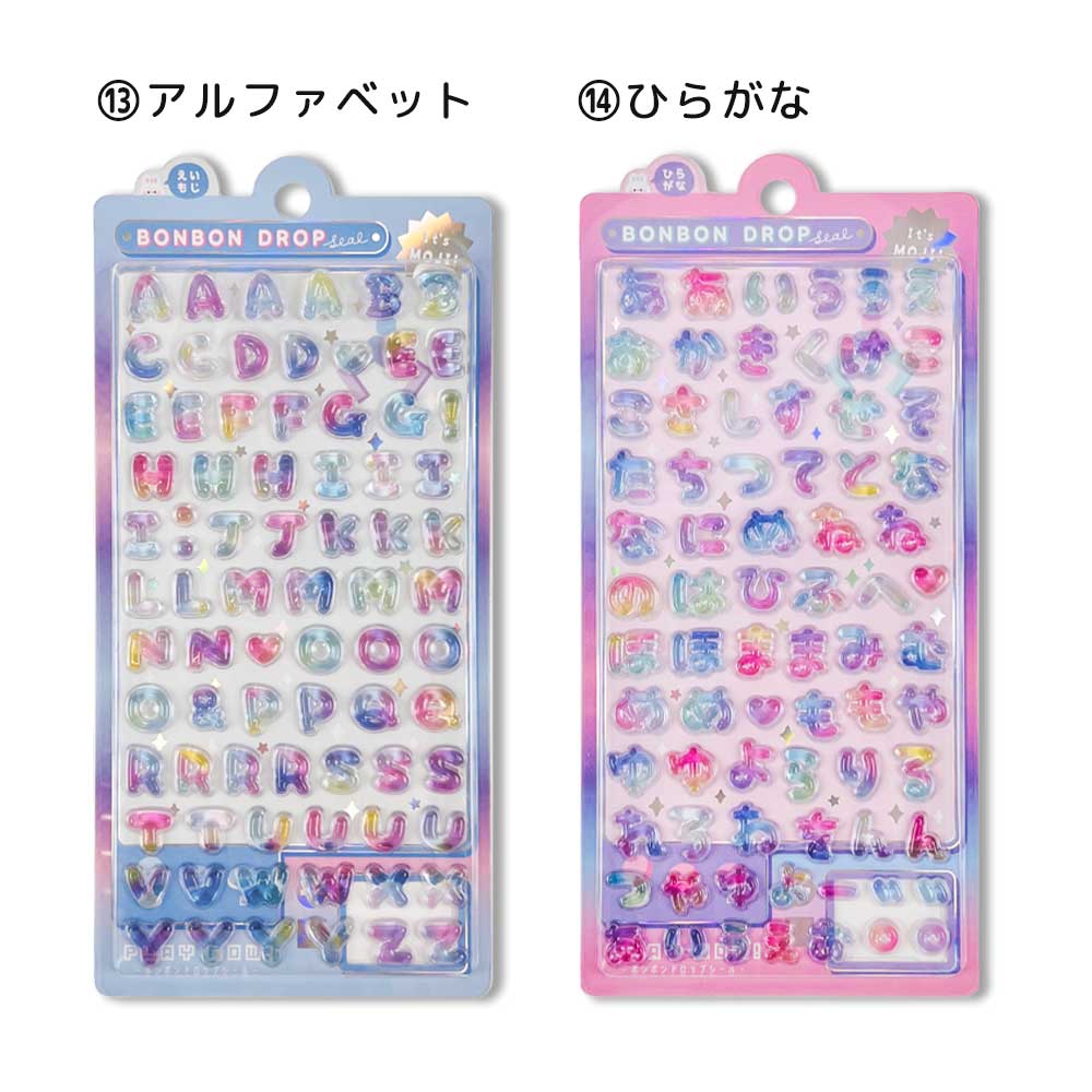 ボンボンドロップシール 立体 シール クーリア クリア BONBON DROP ぷっくり キャラクター