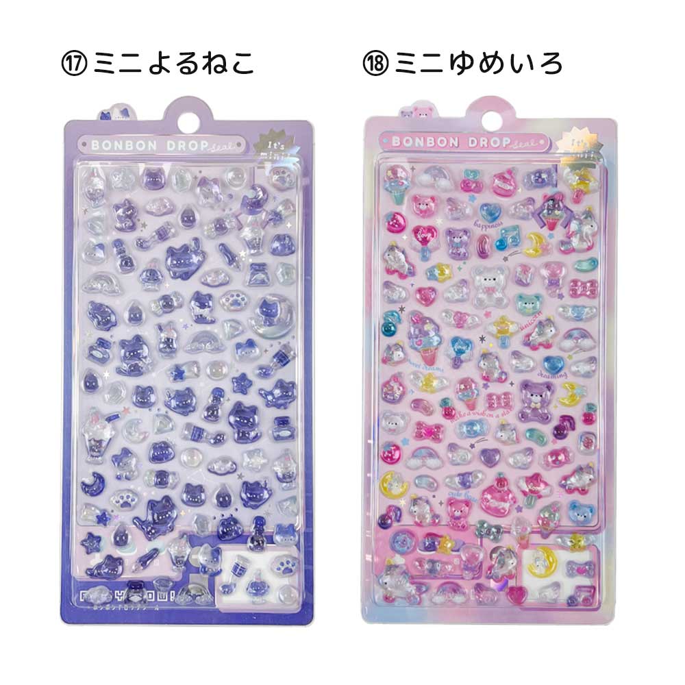 ボンボンドロップシール 立体 シール クーリア クリア BONBON DROP ぷっくり キャラクター