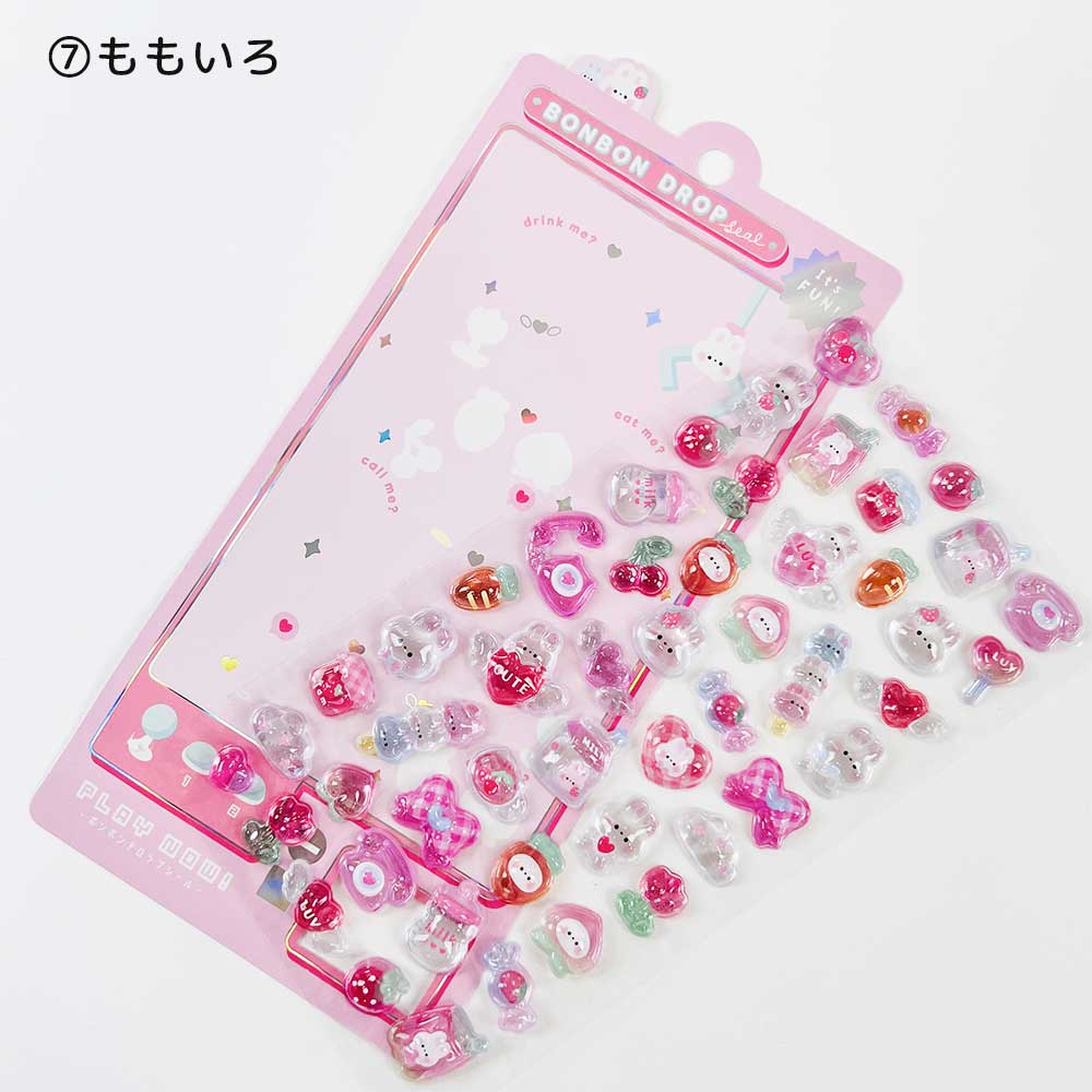 ボンボンドロップシール 立体 シール クーリア クリア BONBON DROP ぷっくり キャラクター