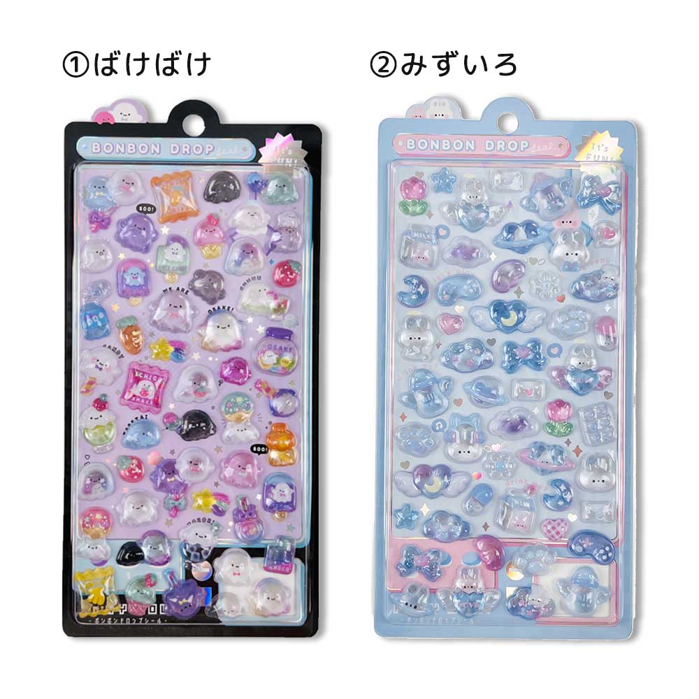 ボンボンドロップシール 立体 シール クーリア クリア BONBON DROP ぷっくり キャラクター