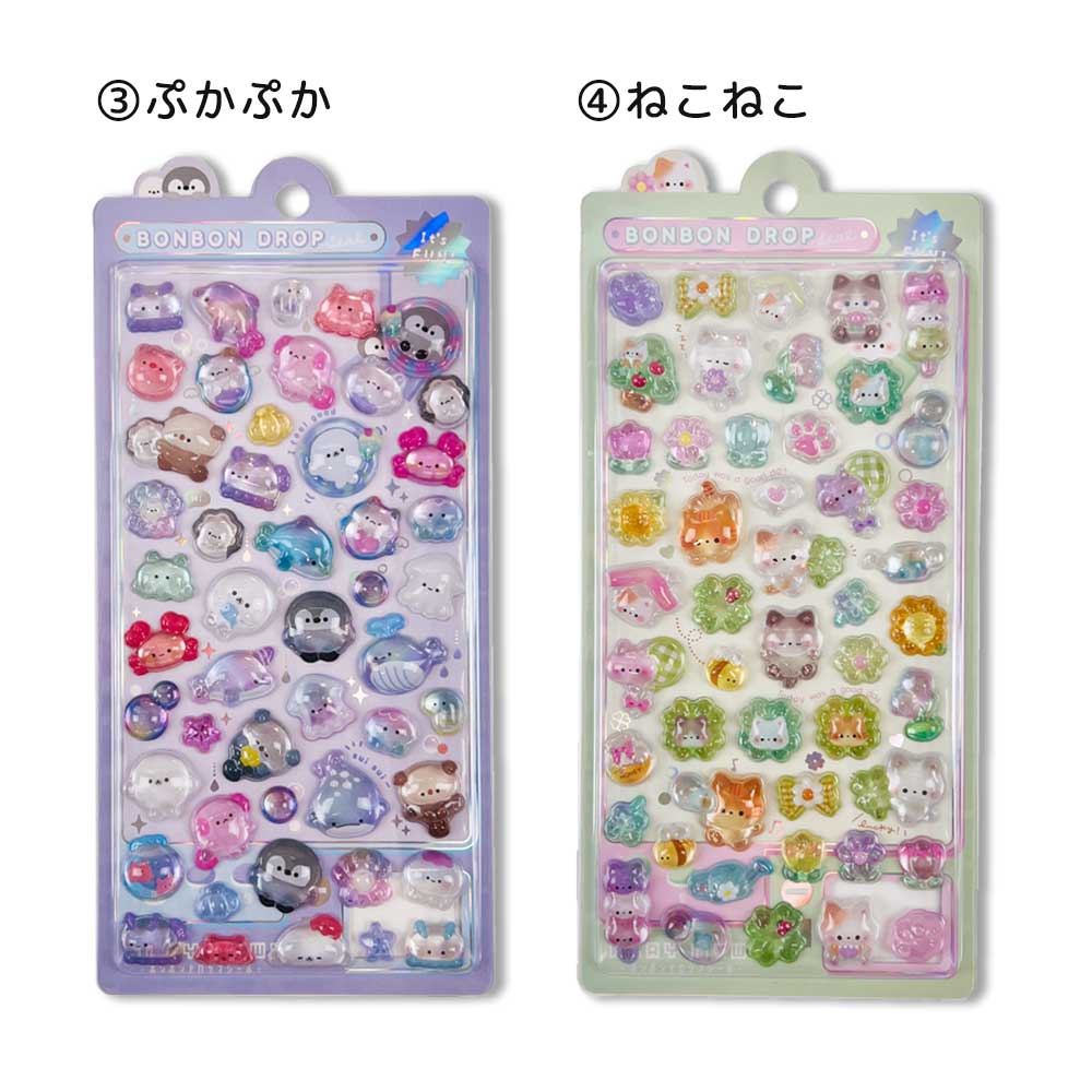 ボンボンドロップシール 立体 シール クーリア クリア BONBON DROP ぷっくり キャラクター